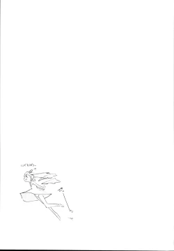 Page 25 of Ochikobore Succubus to Sex Hoshuu Jugyou