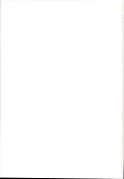 Page 31 of Ochikobore Succubus to Sex Hoshuu Jugyou