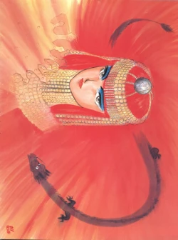 Page 10 of LOOK OUT 17