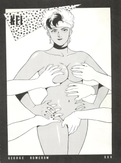 Page 12 of LOOK OUT 17