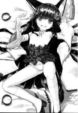 Page 3 of Yo wa Nagato Juushouno Nagato de Aru