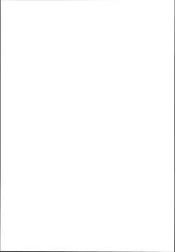 Page 27 of Tamaya Oodama Nijiiro Soushuuhen 3