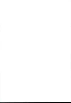 Page 2 of Tonarimachi no Iromoyouno-Tama Soushuuhen