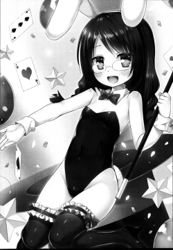 Page 68 of Tonarimachi no Iromoyouno-Tama Soushuuhen