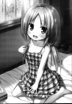 Page 90 of Tonarimachi no Iromoyouno-Tama Soushuuhen