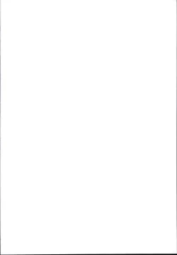 Page 2 of Masaka Tsuma ga 6P Cosplay Douga ni...