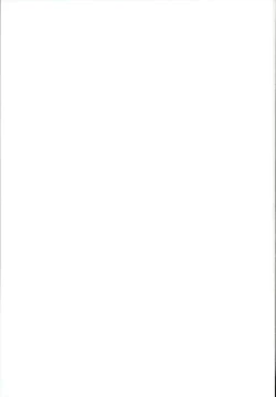 Page 43 of Masaka Tsuma ga 6P Cosplay Douga ni...