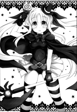 Page 105 of NanoFei Soushuuhen