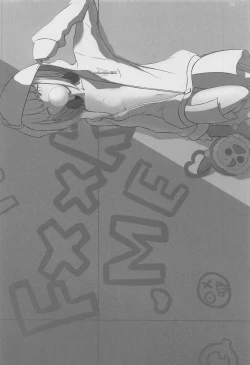 Page 25 of Yami no Purple Saki