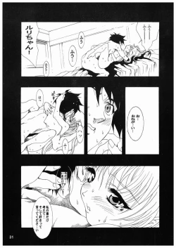 Page 30 of Ruriiro Onnanoko