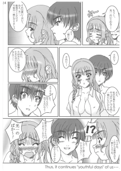 Page 23 of youthful days