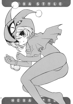 Page 21 of HEXA STYLE