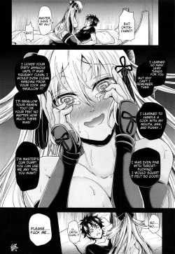 Page 15 of Okita Alter-chan to Saimin Love Love Ecchi Suru Hon