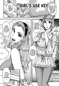 Page 1 of Onna Kagi| Girl's Use Key