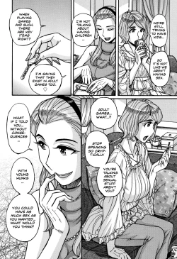 Page 4 of Onna Kagi| Girl's Use Key