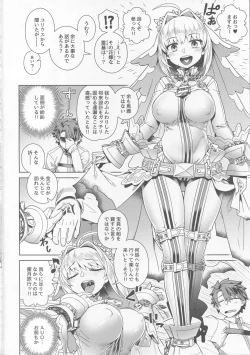 Page 3 of Icha Love Ero Claudius