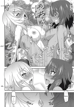 Page 19 of Girls und Girls 5