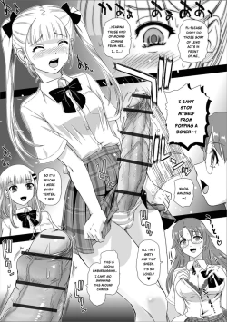 Page 5 of Himitsu no Seikatsu Soudan Shitsu | The Secret of the SEXuality Counseling Room