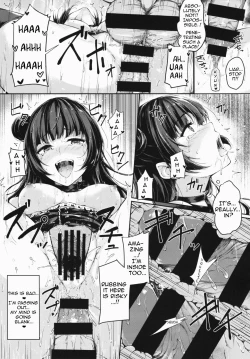 Page 12 of Datenshi Corruption