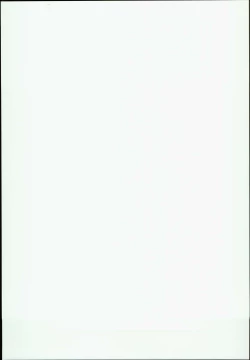 Page 19 of Dragon Route R