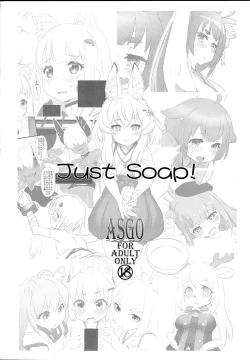 Page 1 of Just Soap!