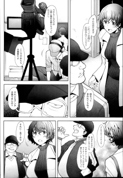 Page 12 of Inran Hitozuma ga Deli Saki de Namahame Nakadashi no AV Satsuei o Sarete Shimatta Ken