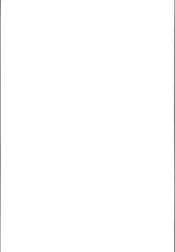 Page 29 of Inran Hitozuma ga Deli Saki de Namahame Nakadashi no AV Satsuei o Sarete Shimatta Ken