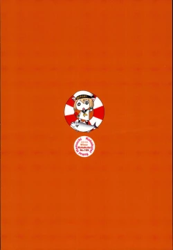 Page 30 of Inran Hitozuma ga Deli Saki de Namahame Nakadashi no AV Satsuei o Sarete Shimatta Ken