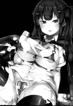 Page 3 of Start Line