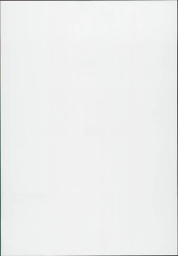 Page 2 of Tsuguchan 'til she broke.