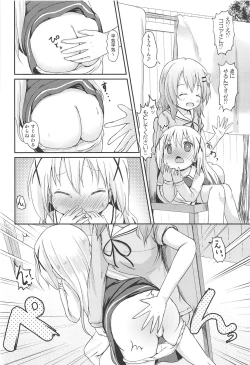 Page 19 of Moshikashite, Chino-chan Onesho Shichatta no?? 1x2x
