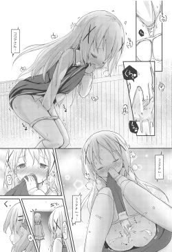 Page 28 of Moshikashite, Chino-chan Onesho Shichatta no?? 1x2x