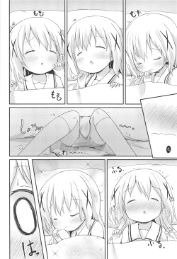 Page 45 of Moshikashite, Chino-chan Onesho Shichatta no?? 1x2x