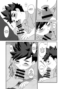 Page 18 of Koi no Shibire Wana