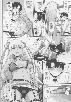 Page 4 of D.L. action 125