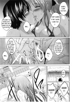Page 12 of NTR Shinkon Ryokou | NTR Honeymoon