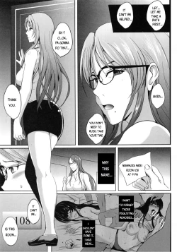 Page 16 of NTR Shinkon Ryokou | NTR Honeymoon