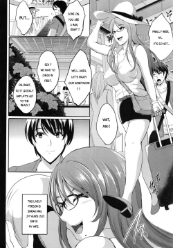 Page 5 of NTR Shinkon Ryokou | NTR Honeymoon