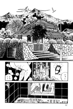 Page 13 of Koushoku Pet Sensei