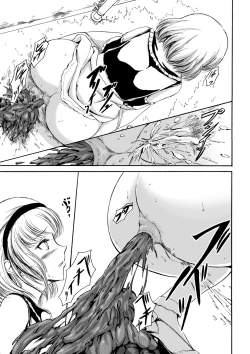 Page 11 of Haisetsu Shoujou 12 Kanojo no Kinkyu Hinan-jutsu