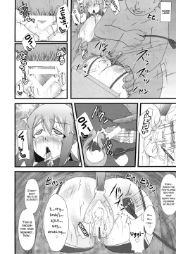 Page 26 of Shield Knight Elsain Vol. 15 Succubus PrisonSMDC-Translations]