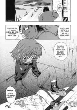 Page 37 of Omorashi Riko2+8