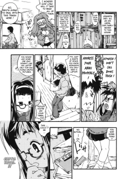 Page 8 of Omorashi Riko2+8