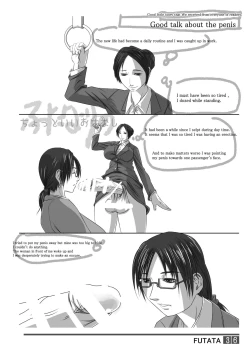 Page 36 of FUTATA First Issue | Futata Soukango