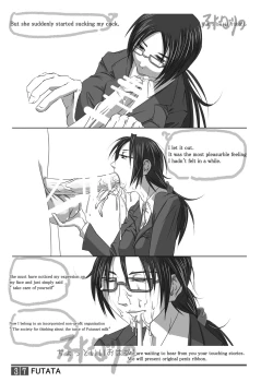 Page 37 of FUTATA First Issue | Futata Soukango