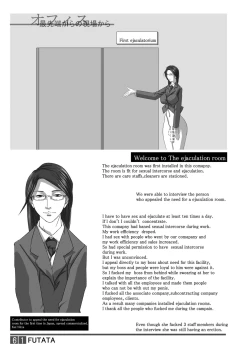 Page 60 of FUTATA First Issue | Futata Soukango