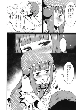 Page 12 of Mesugaki Bomber