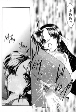 Page 116 of PuriPuri Mermaid 1