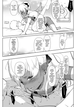 Page 15 of Kurogal Kouhai Otokonoko DeliHeal ~ Gyaku Anal Course