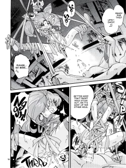 Page 25 of Chiccha na Bishoujo Senshi 4 | Tiny Pretty Guardian 4